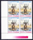 TSV$ - 1990 LP 1240 TARGUL FILATELIC INTERNATIONAL, RICCIONE BLOC X 4 MNH/** LUX, Nestampilat