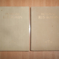 GHEORGHE BOLOCAN, TATIANA NICOLESCU - DICTIONAR RUS-ROMAN 2 volume, format mare