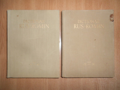 GHEORGHE BOLOCAN, TATIANA NICOLESCU - DICTIONAR RUS-ROMAN 2 volume, format mare foto