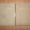 GHEORGHE BOLOCAN, TATIANA NICOLESCU - DICTIONAR RUS-ROMAN 2 volume, format mare