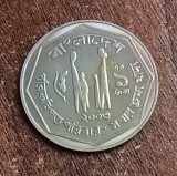 C50 - Moneda foarte veche - 1 taka - Bangladesh, Asia