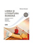 Cumpara ieftin Limba si literatura romana. Manual pentru clasa a V-a, Corint