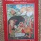 Magazin Istoric - DECEMBRIE 1997 NR. 12