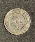 Moneda 3 copeici 1902 Rusia