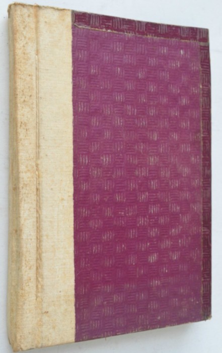 Cartea tinerei mame 1961