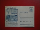 1992 - INTREG POSTAL - 75 DE ANI DE LA BATALIILE DE LA MARASESTI, MARASTI SI OITUZ - NECIRCULAT