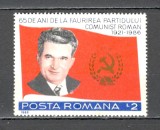 Romania.1986 65 ani pcr ZR.778, Nestampilat