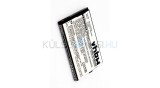 Baterie de telefon mobil VHBW BJ-LT100010 - 1000mAh, 3.7V, Li-ion