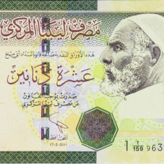 Bancnota Libia 10 Dinari (2011) - P78Ab UNC ( seria 1 )