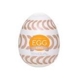 Mini Masturbator Tenga Egg Ring