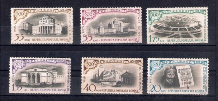 ROMANIA 1959 - 500 DE ANI ORASUL BUCURESTI, MNH - LP 480
