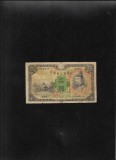 Rar! Japonia 5 yen 1930 Showa 5 seria649419 uzata