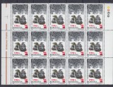 ROMANIA 2001 LP 1506 FAUNA 96 SUPRATIPAR SARPE BLOC DE 15 TIMBRE MNH