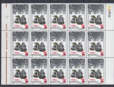 ROMANIA 2001 LP 1506 FAUNA 96 SUPRATIPAR SARPE BLOC DE 15 TIMBRE MNH