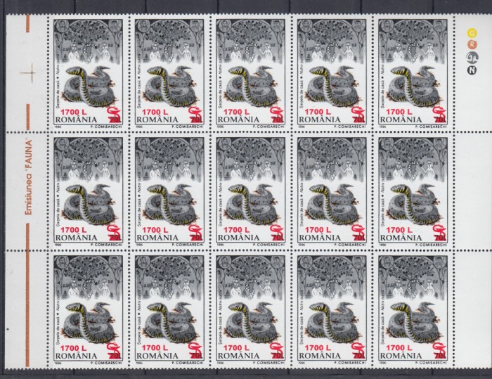 ROMANIA 2001 LP 1506 FAUNA 96 SUPRATIPAR SARPE BLOC DE 15 TIMBRE MNH
