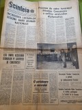 Scanteia 15 martie 1969-marea adunare nationala,ilie nastase,jud. olt