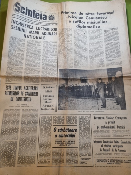 scanteia 15 martie 1969-marea adunare nationala,ilie nastase,jud. olt