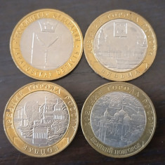 Lot 4 monede comemorative Rusia - 10 Ruble