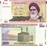 Iran 2005 - 2000 rials aUNC