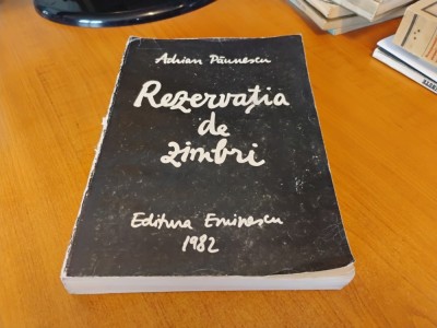 Rezervația de zimbri foto