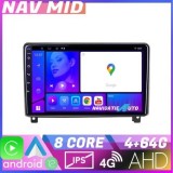 Navigatie Peugeot 407 2004 2011 EDOTEC-LITE Android Ecran 720P Octa Core 4 64 Carplay CarStore Technology