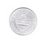 Moneda Austria 5 schilling 1960, stare foarte buna, curata