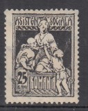 ROMANIA 1928 ASISTENTA SOCIALA TIMBRE DE AJUTOR CU FILIGRAN ORIZONTAL STARE MNH