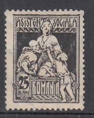 ROMANIA 1928 ASISTENTA SOCIALA TIMBRE DE AJUTOR CU FILIGRAN ORIZONTAL STARE MNH