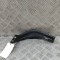 Suport bara de protecție st&acirc;nga față MERCEDES-BENZ E W212 2015 OEM: A2126200185 24652502