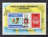 Ungaria 1982 - Expozitia Internationala de Timbre PHILEXFRANCE 82, Colita, MNH, Nestampilat