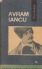 Avram Iancu (editia a II-a)