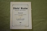 Stefan Lupsa - Sfantul Nicolae 1930