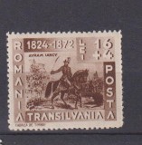 AVRAM IANCU LP 150 MNH, Nestampilat