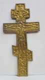 Crucifix. Rusia, Sec XX