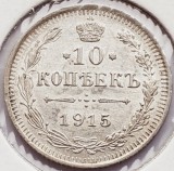 1812 Rusia imperiu 10 kopecks 1915 Nikolai II Petrograd Mint km 20 argint, Europa