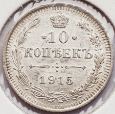 1812 Rusia imperiu 10 kopecks 1915 Nikolai II Petrograd Mint km 20 argint