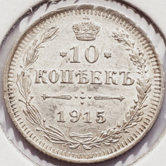 1812 Rusia imperiu 10 kopecks 1915 Nikolai II Petrograd Mint km 20 argint