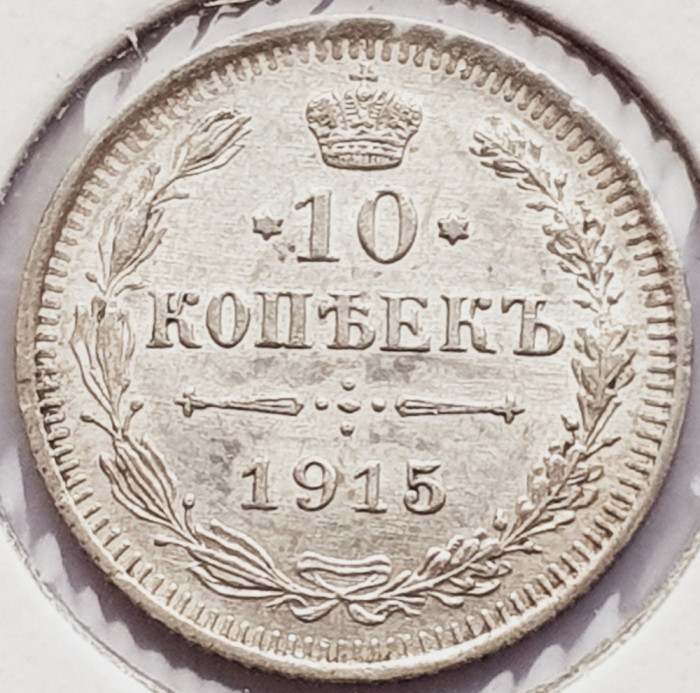 1812 Rusia imperiu 10 kopecks 1915 Nikolai II Petrograd Mint km 20 argint