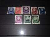 TIMBRE ROMANIA LP 237 1948 STEMA RPR, Nestampilat