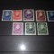 TIMBRE ROMANIA LP 237 1948 STEMA RPR