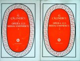 Cumpara ieftin George Calinescu - Opera lui Mihai Eminescu, 2 Volume, Editura Minerva, Colectia Patrimoniu
