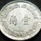 Moneda exotica 1 JIAO - TAIWAN, anul 1967 * cod 711 A
