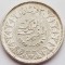 225 Egipt 2 Piastres Qirsh 1937 Farouk 1356 km 365 argint