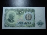 BULGARIA 100 LEVA 1951 UNC