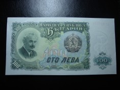 BULGARIA 100 LEVA 1951 UNC