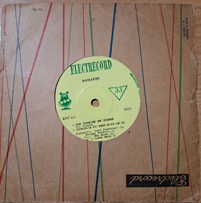 Disc Vinil - Romanțe (7&amp;quot;) Electrecord-EPC 410 foto