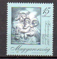 UNGARIA 1992, Craciun, Arta, serie neuzată, MNH