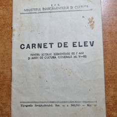 carnet de elev - pentru scolile elementare de 7 ani - braila-RPR - din anul 1959