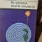 In goana dupa frumos - V. Smilga