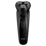 Aparat de ras electric ENCHEN Electric Shaver Blackstone-C, Uscat si umed, 3 capete independente, motor 5W